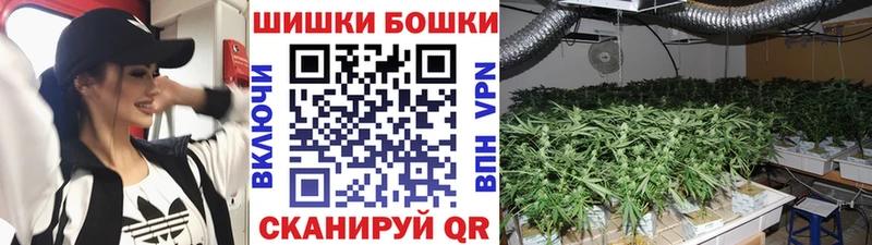 Купить наркотик аптеки Лиски ГАШ  АМФЕТАМИН  Меф  Канабис 