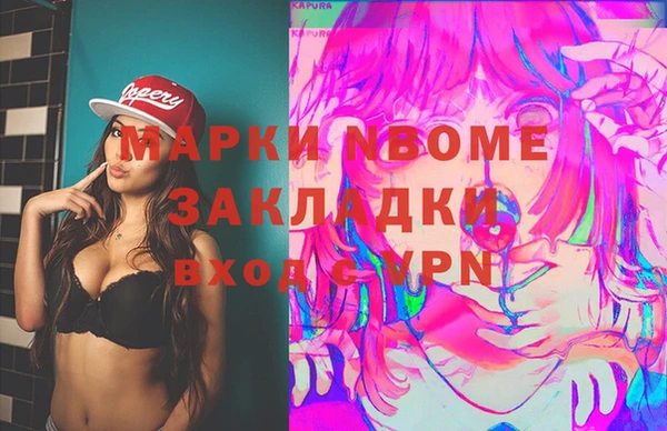 хмурый Верхний Тагил
