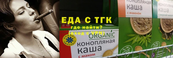 хмурый Верхний Тагил