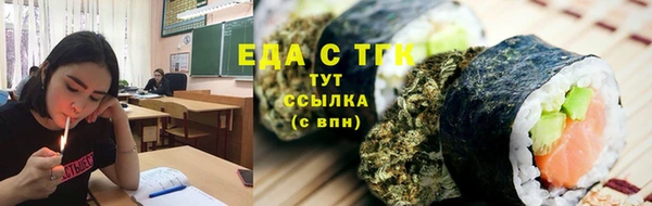 хмурый Верхний Тагил