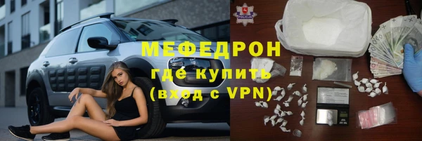 хмурый Верхний Тагил
