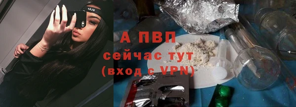 бутик Семикаракорск