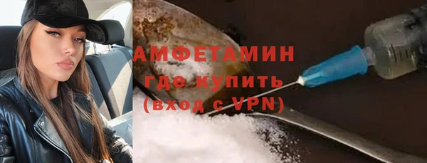 хмурый Верхний Тагил