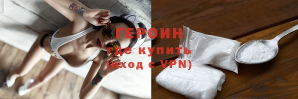 крисы Верхнеуральск