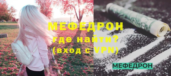 хмурый Верхний Тагил