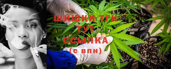 крисы Верхнеуральск