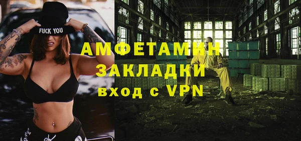 крисы Верхнеуральск