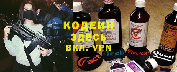 крисы Верхнеуральск