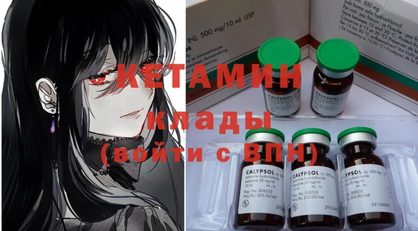 хмурый Верхний Тагил