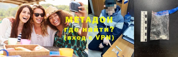 крисы Верхнеуральск
