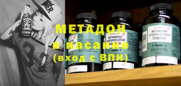 крисы Верхнеуральск