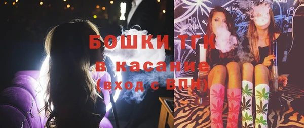крисы Верхнеуральск