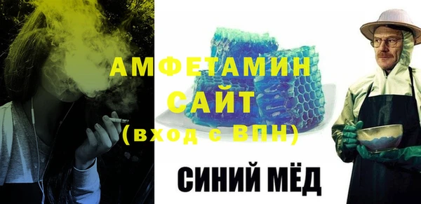 крисы Верхнеуральск