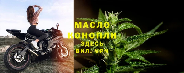 крисы Верхнеуральск