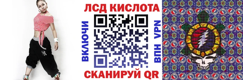 Марки NBOMe 1500мкг  Лиски 